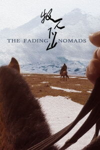 The Fading Nomads (2021)