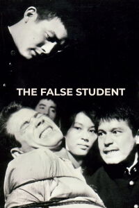 The False Student (1960)