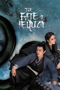 The Fate of Reunion (2022)