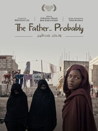 The Father, Probably (2024)