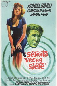 The Female: Seventy Times Seven (1962)