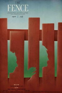 The Fence (2022)