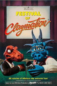 The Festival of Claymation (1987)