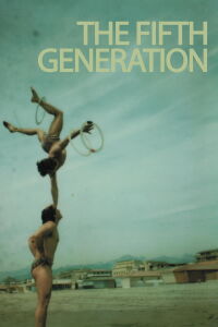 The Fifth Generation (2015)