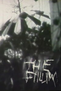 The Film (1967)