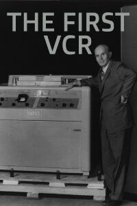 The First VCR (2019)