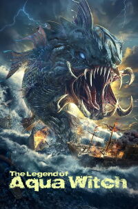 The Fish Demon Journal (2022)