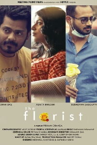 The Florist (2022)
