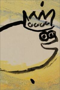 The Flounder (2019)