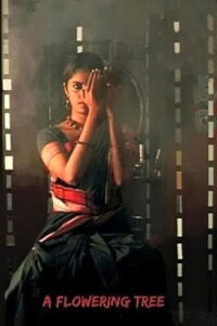 The Flowering Tree (1992)