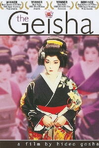 The Geisha (1983)
