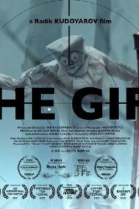 The Gift (2020)