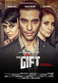 The Gift (2017)