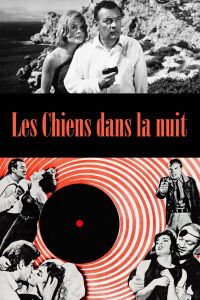 The Girl Can't Stop (1965)