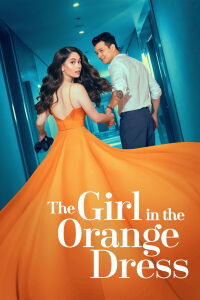 The Girl in the Orange Dress (2018)