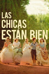 The Girls Are Alright (2023)