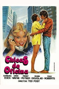 The Girls in the Office (1979)