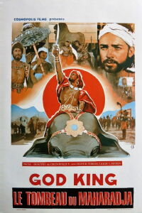 The God King (1974)