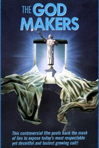 The God Makers (1982)