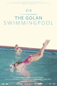 The Golan Swimmingpool (2019)
