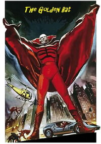 The Golden Bat (1966)