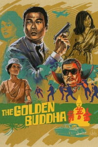 The Golden Buddha (1966)