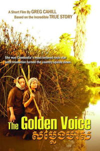 The Golden Voice (2020)