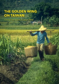 The Golden Wing on Taiwan (2020)
