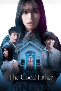 The Good Father (2022)