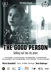 The Good Person (2023)