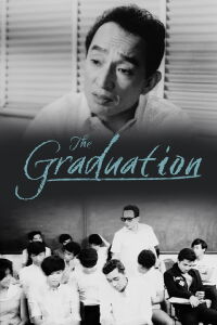 The Graduation (1969)