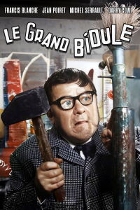 The Great Gadget (1967)