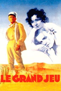 The Great Game (1934)