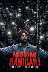 The Great Indian Rescue (2023)