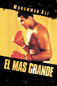 The Greatest (1977)