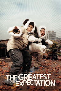 The Greatest Expectation (2003)