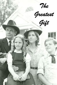 The Greatest Gift (1974)