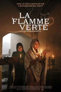The Green Fire (2008)