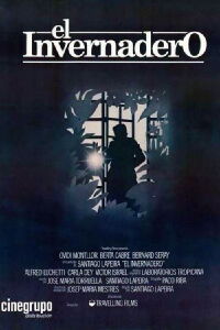 The Greenhouse (1983)