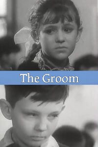 The Groom (1960)