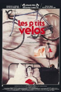 The Handsome Priest (1989)