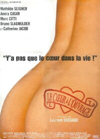 The Heart at Work (2000)