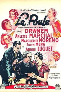 The Hen (1933)