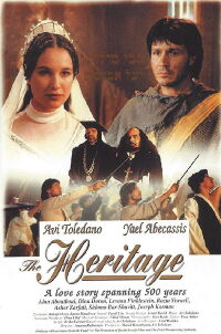 The Heritage (1993)