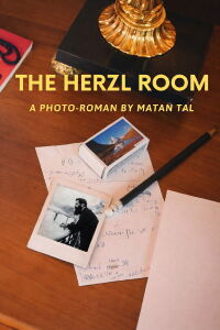 The Herzl Room - An Essay Film (2023)