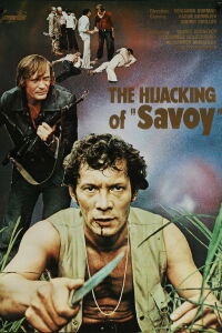 The Hijacking of 'Savoy' (1979)