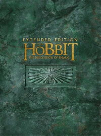 The Hobbit: The Quest for Cantal (2013)