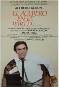 The Hole in the Wall (1982)
