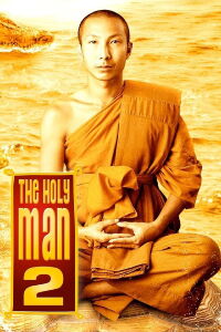 The Holy Man 2 (2008)