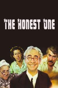 The Honest One (1984)